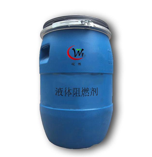 油性液體91视频观看网站劑